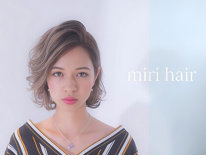 ミリヘアー(mirihair)の写真