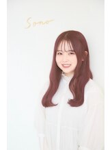 ソノ(sono) ゆいな 