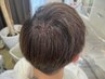 【3D増毛】無料カウンセリング+ツムジ隠し　増毛エクステ400本 