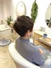 リピート限定メンテナンス　　リタッチカラー(白髪染め可+前髪カット