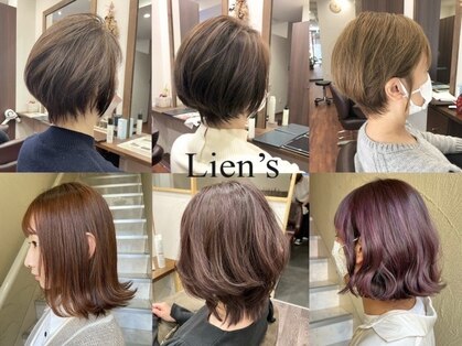 リアンズ(Lien's)の写真