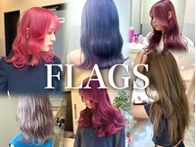 フラグス(FLAGS)
