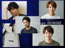 ジパングオム 押上店(Zipangu HOMME)