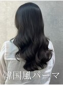 コテ巻き風パーマ /韓国風パーマ/デジタルパーマ/レイヤーカット