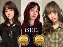 アイシー(i See.)