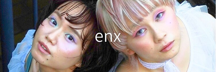 エンクス 天王町店(enx)のサロンヘッダー
