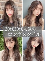 リークフー(Ree cu fuu)&nbsp;夏カラー◎韓国風レイヤーカット×ミルクティーブラウン/透明感