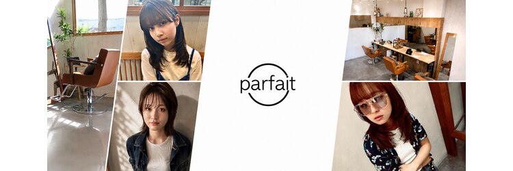 パルフェ(parfait)のサロンヘッダー