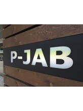 ヘアースペースP‐JAB【ヘアースペース　ピージャブ】