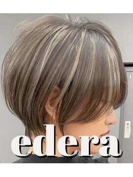 エデラ グランディ オーソ(edera Grandi-oso) ハイライトショート。