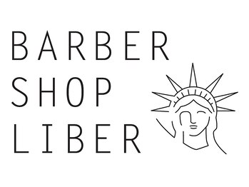 Barber shop Liber