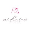 アイヘアー(aihair.)のお店ロゴ