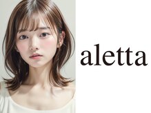 アレッタ 大森町(aletta)