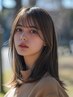 new☆酸性ストレート縮毛矯正＋ハーブカラー＋ハホニコトリートメント