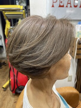 ヘアー コレクション ピース(hair collection PEACE!) 新時代の脱白白髪染め！