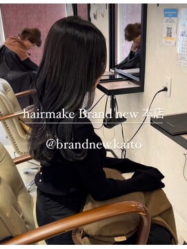 ヘアーメイク ブランニュー 東生駒店(hair make Brand new) 韓国風レイヤー