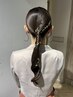 【佐生指名限定】金箔orリボン付き　ヘアアレンジ/ヘアセット（早朝OK）￥6600