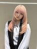 2.3回目ご来店【担当者限定】ブリーチ1回＋カラー＋カット ￥15510