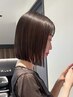 【中塚限定】理想のボブスタイルが叶うカット+サブリミックトリートメント