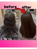 Hair straightening and haircut
