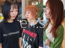 エンス 新潟駅(en:s)の雰囲気(顔まわりのデザインの似合わせ大切にしてます◎【新潟/万代】)