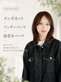 ソイクフ 四条大宮店(SOY-KUFU)&nbsp;森 四条大宮
