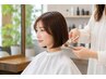 ご新規様限定【カウンセリング付】レディースシャンプーカット