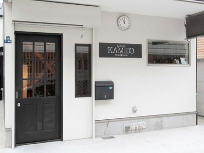カミドウ(KAMIDO)の写真