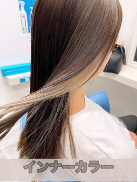 ウーロス(uros.) ベージュ☆インナーカラー