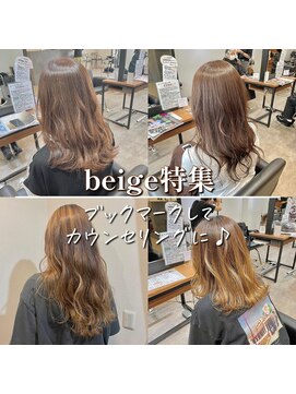 アールヘアー(ar hair) 【市川諒】