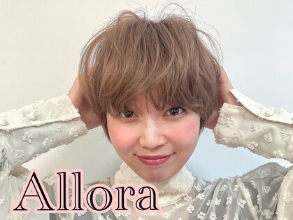 アローラ 三軒茶屋(Allora)の写真