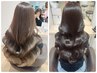 【憧れられる美髪♪♪】カット+髪質改善カラー+5工程Aujua付き☆10,890円