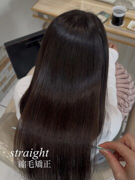 アッシュ 白楽店(Ash) 艶々縮毛矯正