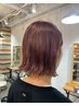 ☆学割☆似合わせカット+カラー　8800円→7920円