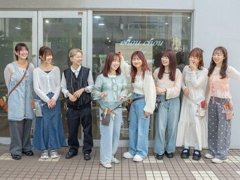 シュシュバイジャガラ 千葉駅北口店(chou chou byJAGARA)の写真/女性stylistだからこそ分かる”カワイイ”で誰もが満足するトレンド感◎のスタイルを♪[千葉/千葉駅]