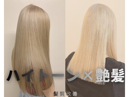 ミイロ 長津田店(miiro)の写真