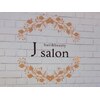 ジェイサロン(J salon)のお店ロゴ