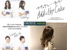 【Addicthy／アディクシーカラー】外国人風カラーの定番☆バツグンのツヤ感&透明感♪