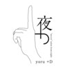 ヨルプラスディ(yoru+D)のお店ロゴ