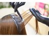 【頭皮にカラー剤をつけない】ゼロテク植物性カラー（根本）+艶髪Tｒ　￥7980