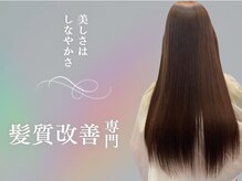 アランジェ