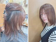 シンラヘアー(SINRAhair)