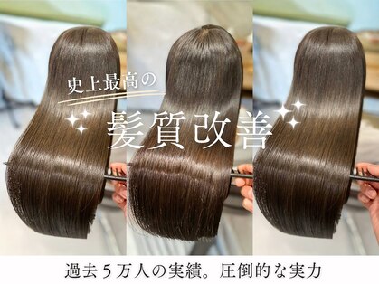 コルク(colku)の写真