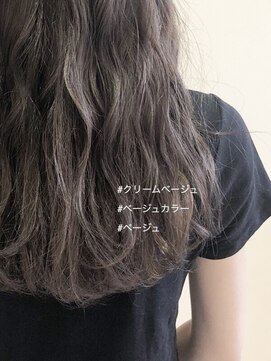 イーハトーヴヘアー(Yehatov) 【やりすぎない丁度いいカラー】アプリエクリーミーベージュ