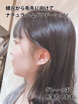 ウェイク ヘアー メイク(wake hair make) ナチュラルグラデーションカラー☆外ハネくびれ耳掛けセミディ