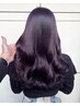 【髪質改善プレミアムケアカラー】美髪エステ＋イルミナカラー＋カット
