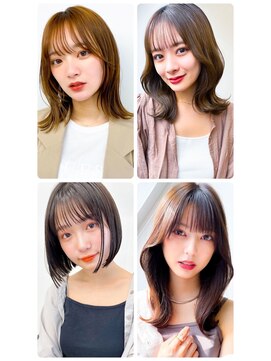 美容室フルール 20代30代40代大人可愛い髪質改善カラー艶感ストレート透明感