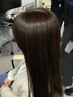 【頭皮、髪を傷ませないカラー】予防美容カラー＋シャンプーブロー　￥9900