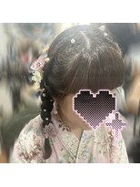 アイビー 新宿(IVY)&nbsp;編み下ろし