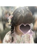 編み下ろし
